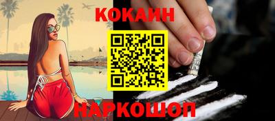 метамфетамин Нягань
