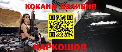 метамфетамин Нягань