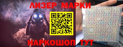 метамфетамин Нягань