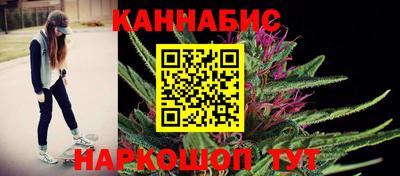 метамфетамин Нягань
