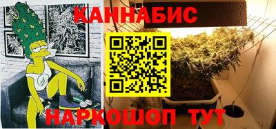 стафф Обнинск
