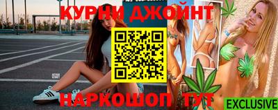 метамфетамин Нягань