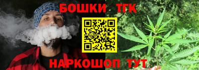 метамфетамин Нягань