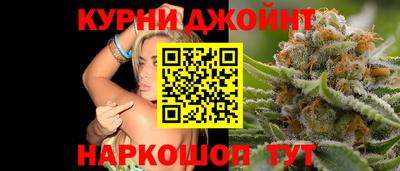стафф Обнинск