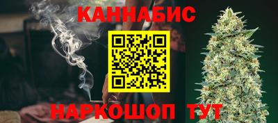 метамфетамин Нягань
