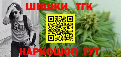 стафф Обнинск