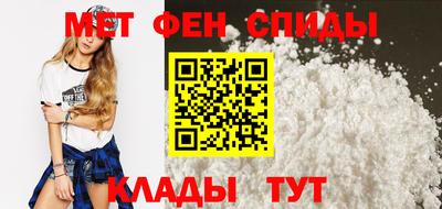 стафф Обнинск