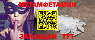 ECSTASY Обь