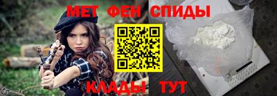 стафф Обнинск