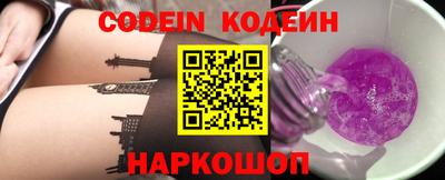 метамфетамин Нягань