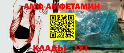 ECSTASY Обь