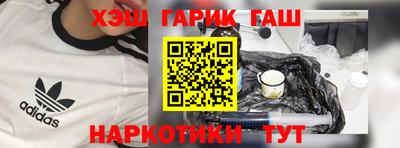 ECSTASY Обь