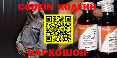ECSTASY Обь