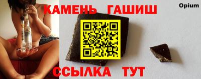 метамфетамин Нягань