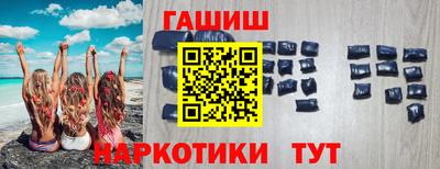 ECSTASY Обь