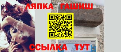 метамфетамин Нягань