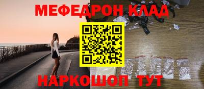ECSTASY Обь