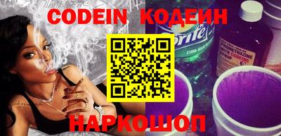 ECSTASY Обь