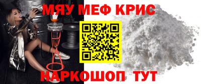 ECSTASY Обь